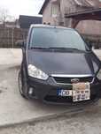 Vând schimb Ford cmax 2010 motor nou