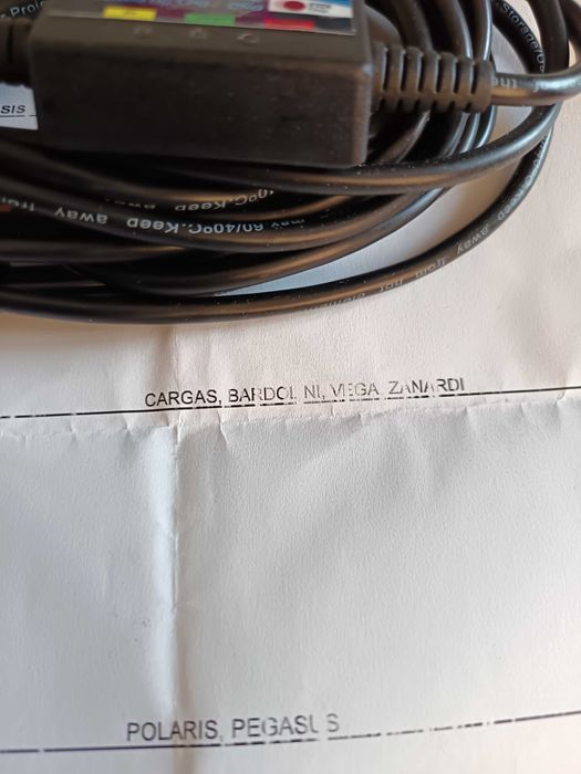 Кабел за газов инжекцион