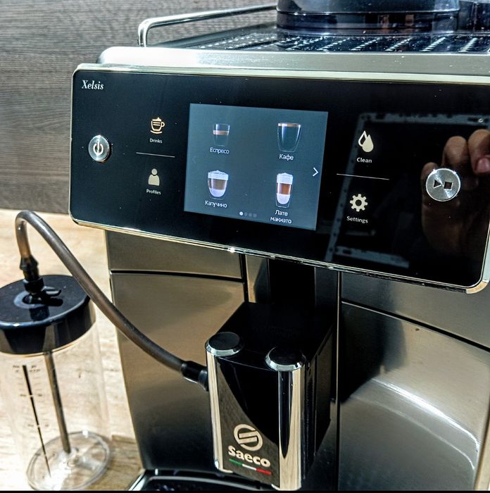 Saeco xelsis ...