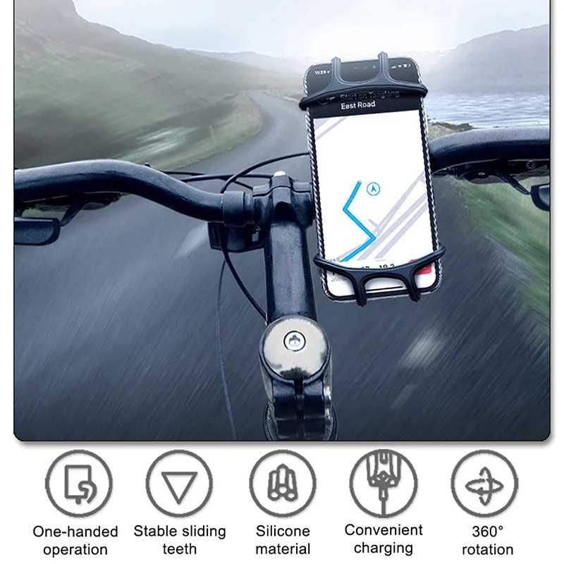 Стойка за телефон/GPS на велосипед, мотоциклет, тротинетка