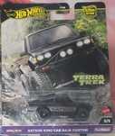 Hot Wheels CHASE Datsun