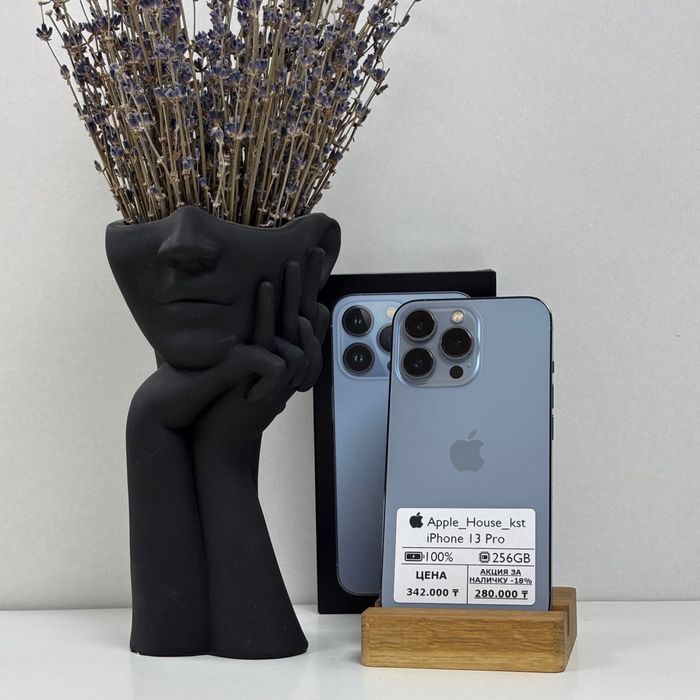 iPhone 13 Pro, 256гб