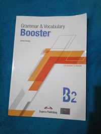 Учебник по граматика на  английски ниво B2