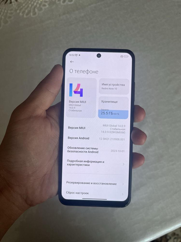 Redmi Note 10 4+1/64GB ideal
