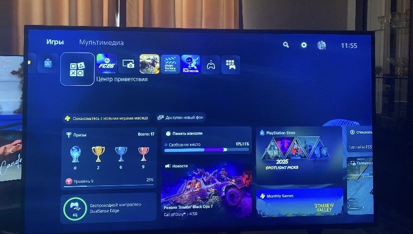 Смарт ТВ Samsung 43 дюйма