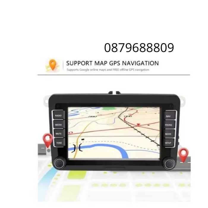 Мултимедийна навигация за - Volkswagen, Seat или Skoda CJ-CP605