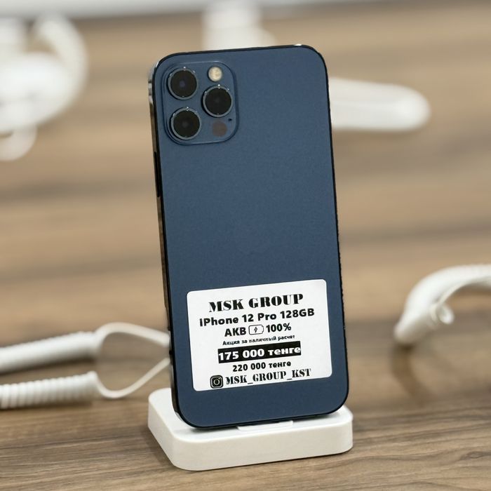 iPhone 12 Pro Айфон 12 Про I Гарантия 3 Месяца
