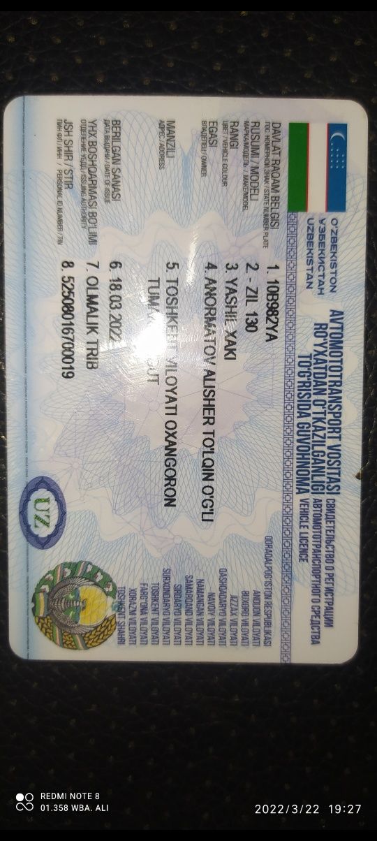 ZIL SOTILADI !!! Ural mator  narxi kelishiladi