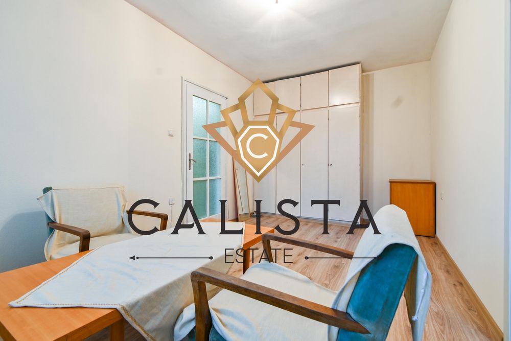 Дава се под наем Двустаен апартамент в София, Западен парк - 54 кв.м за 490 € - Снимка #1