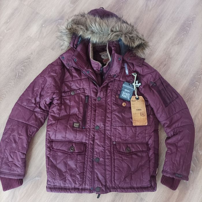 Ново топло мъжко яке М размер