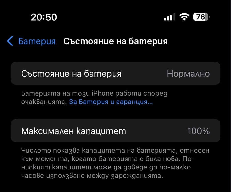 Iphone 16 pro max 256