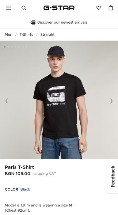 Оригинални тениски G-Star Raw Paris M , L , XL  нови мъжки