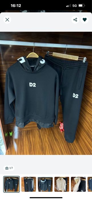 Армани мажки екип