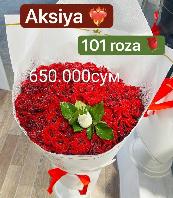 Доставка цветов. 101 роза от650.000сум.