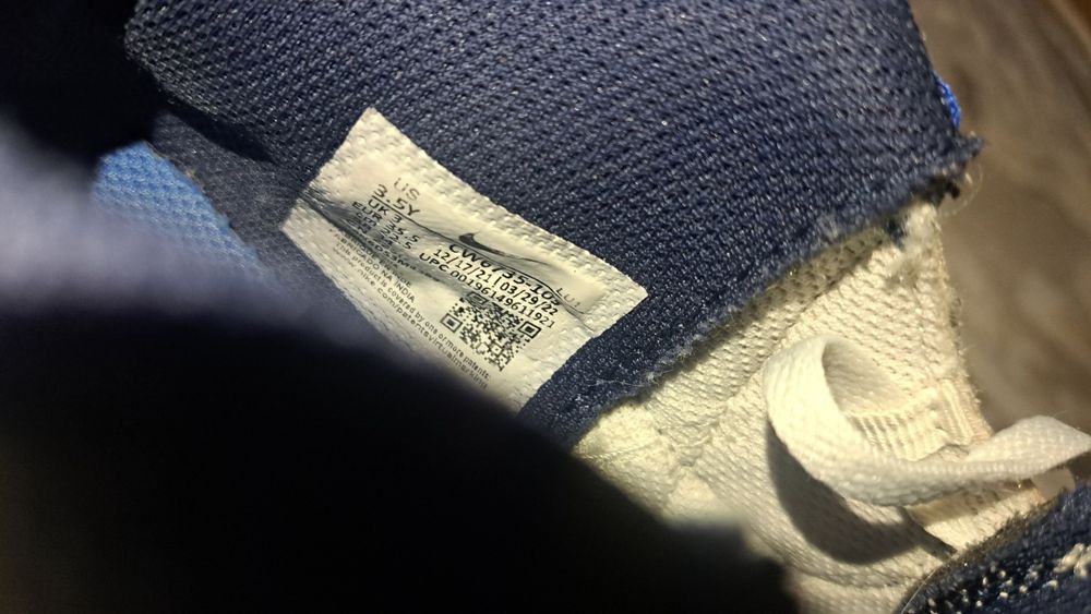 Adidasi copii 150lei