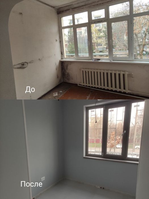 Ремонт малярка Виталий