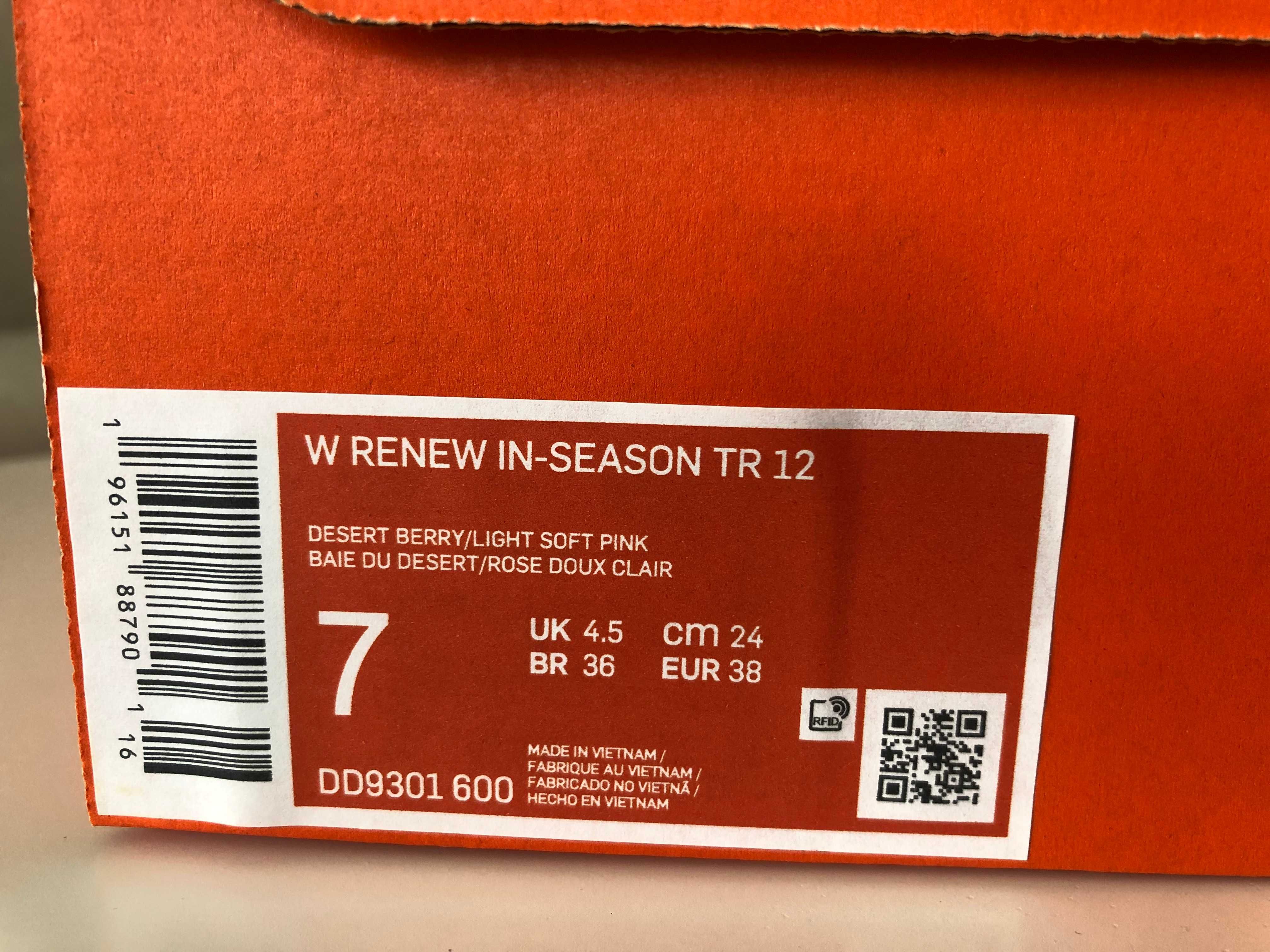 Nike Renew In-Season TR 12