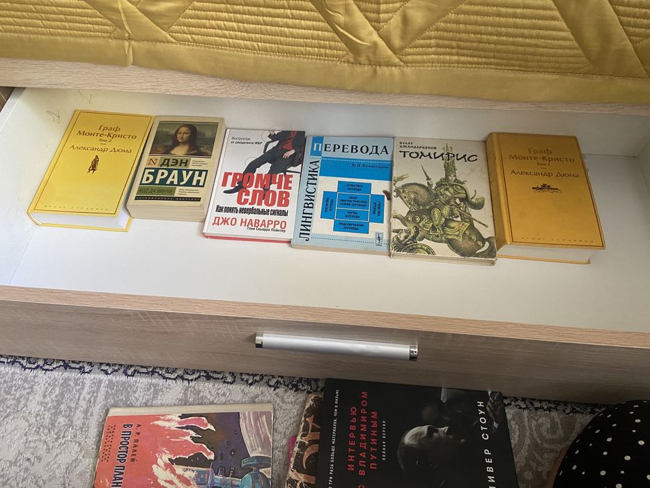 книги от 1000 до 1500