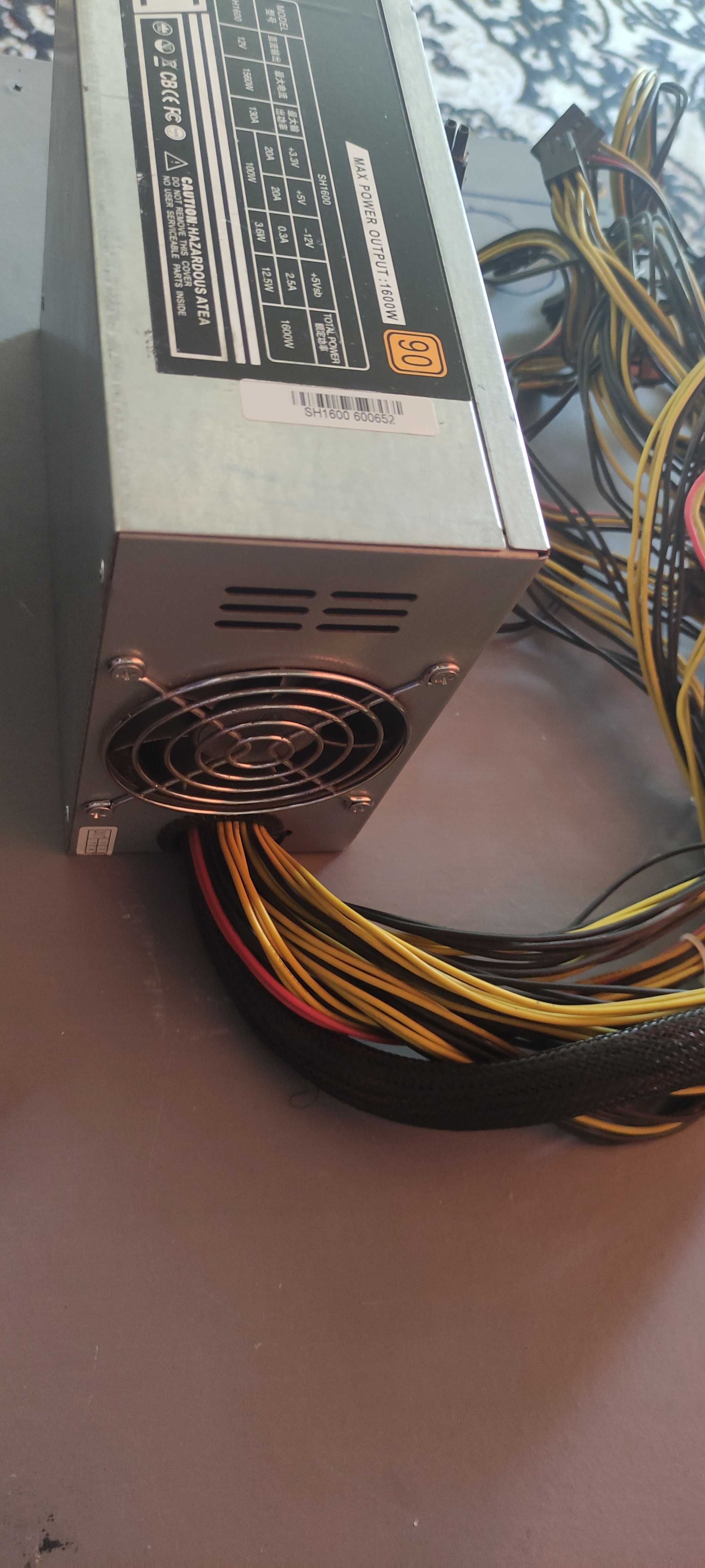 Мощный блок питания 1600 Watt (GOLD 90) Model: SH1600 Bitcoin