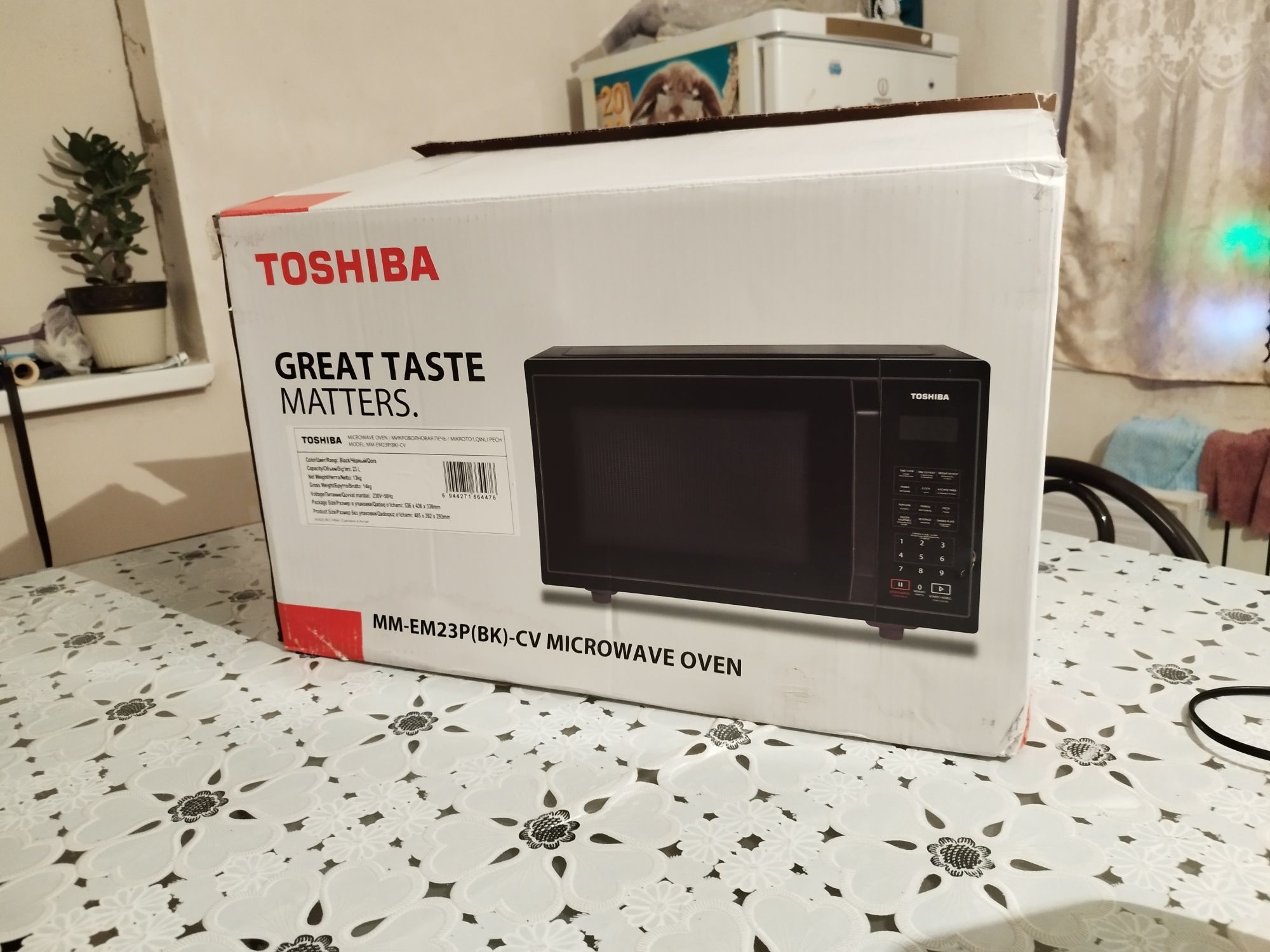 Микроволновая печь Toshiba