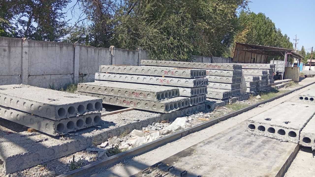 бетон плита в широком ассортименте