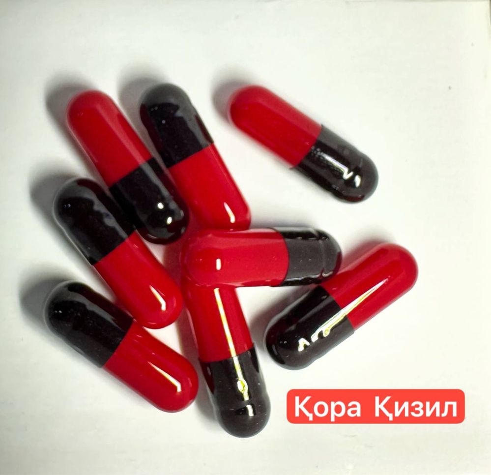 Желатин Капсула пустой халяль  Capsule halal emty Kapsula bo’sh
