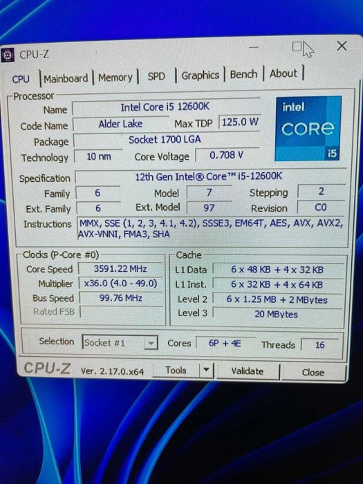 геймърски компютър – RTX 3060 Ti / i5-12600K / 32GB RAM / 1TB NVMe