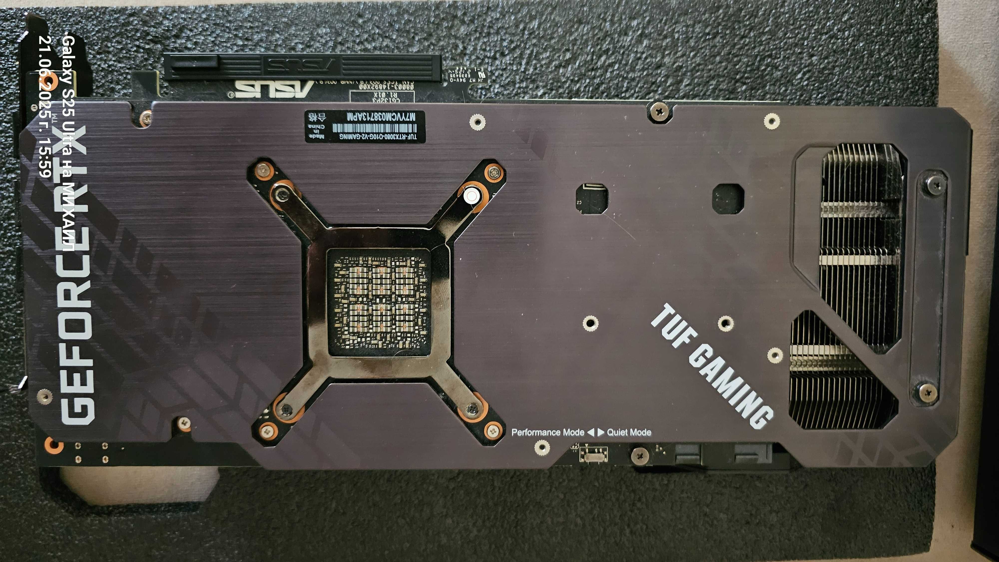 Видеокарта ASUS TUF Gaming GeForce RTX 3080 10GB OC