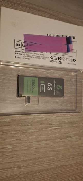 Baterie acumulator nou Iphone