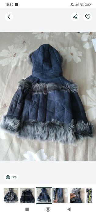 Cojocel fetita piele naturala  3 ani