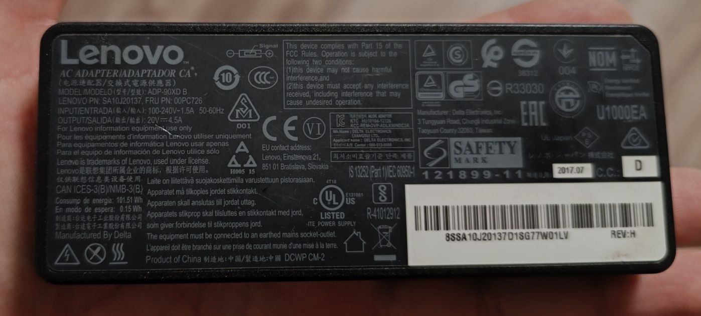 Cablu mufă alimentator încărcător laptop Lenovo mufă dreptunghiulara