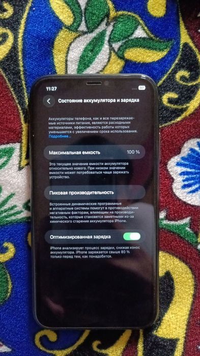 Iphone 11 bez imei