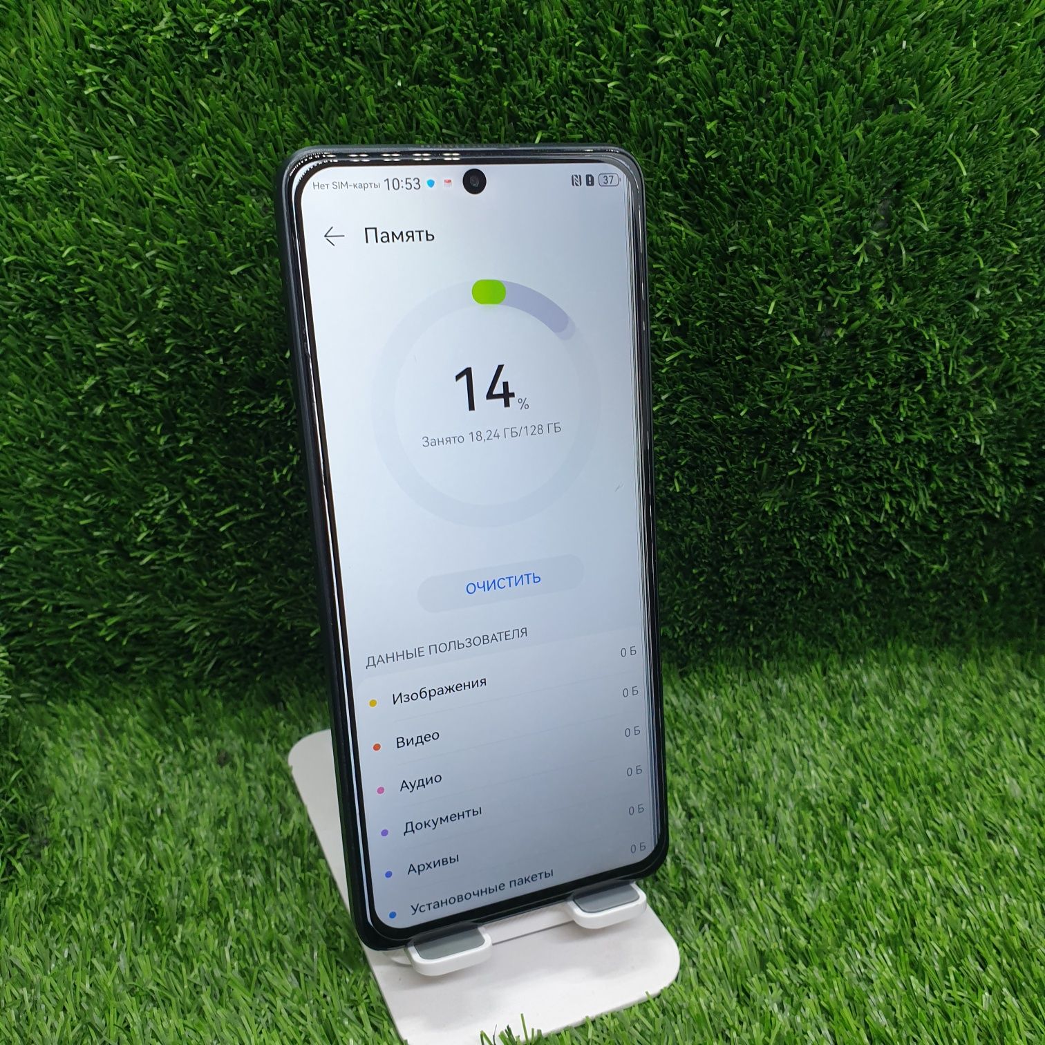 Huawei nova 11I srochna sotiladi