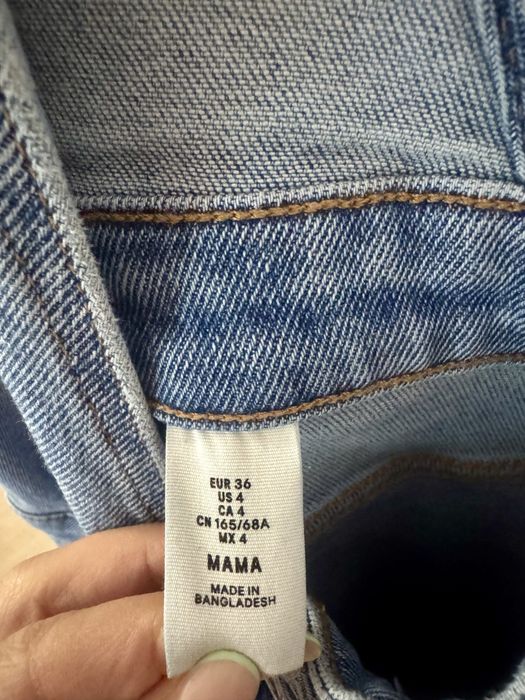 Гащеризон за бременни H&M