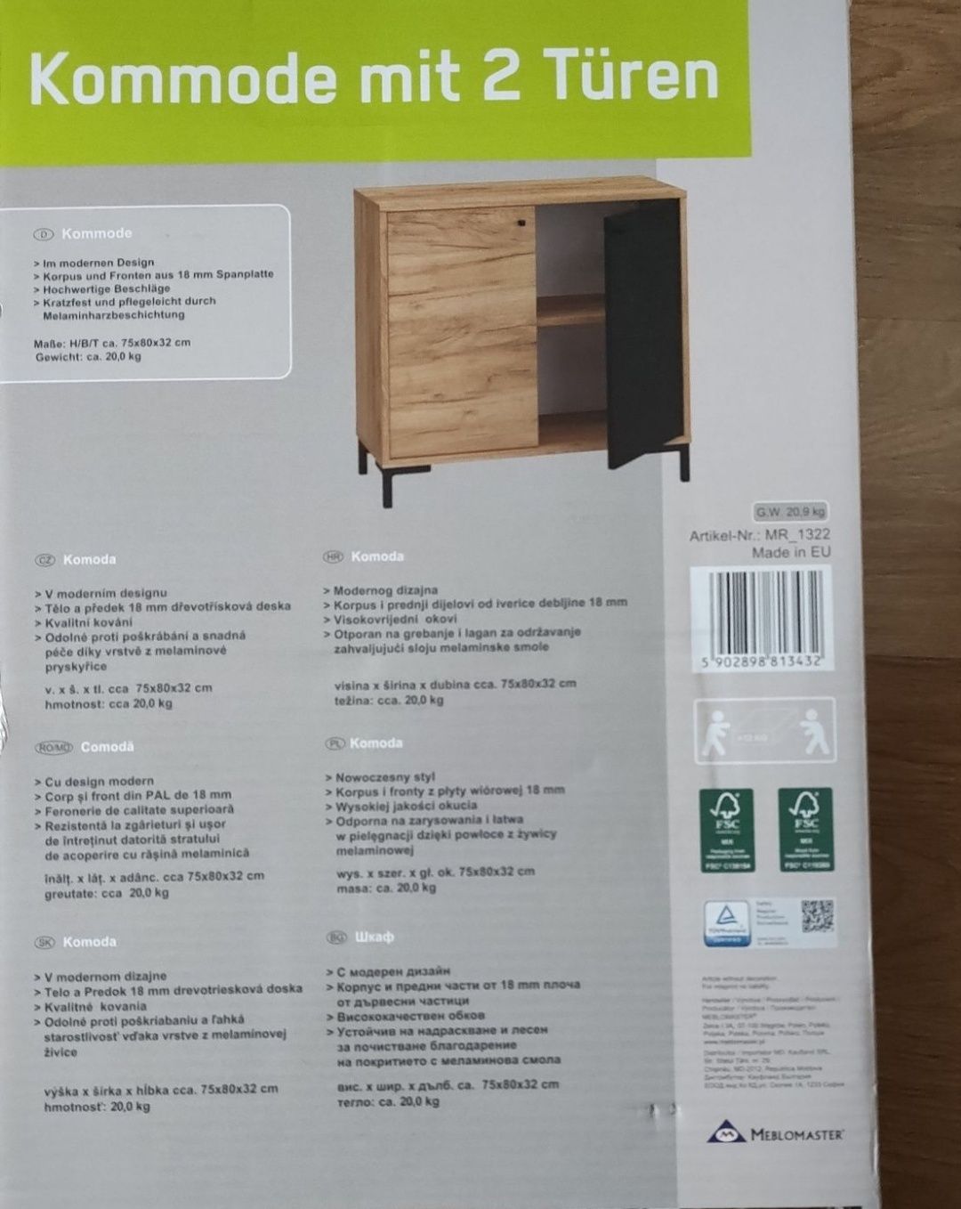 Dulap comoda mobila lemn pal textil oglinda cu polita