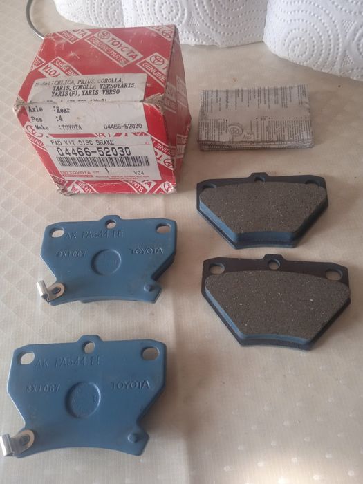 Колодки тормозные на задние дисковые Тойота