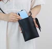 Елегантна чантичка през рамо за Мобилен Телефон - Smart Bag