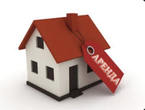 Сдам квартиру посуточно