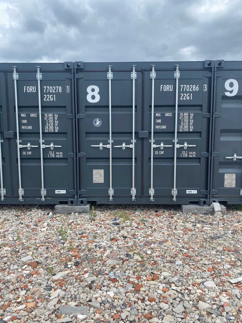 Продам контейнер морской 40 фут