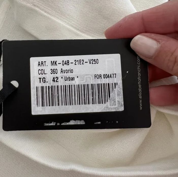 Спортен екип Elisabetta Franchi