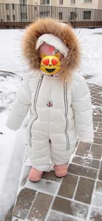 Детская зимняя теплая куртка