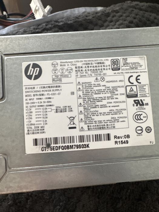 Блок питание HP на 300ват