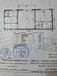 Apartament de vânzare
