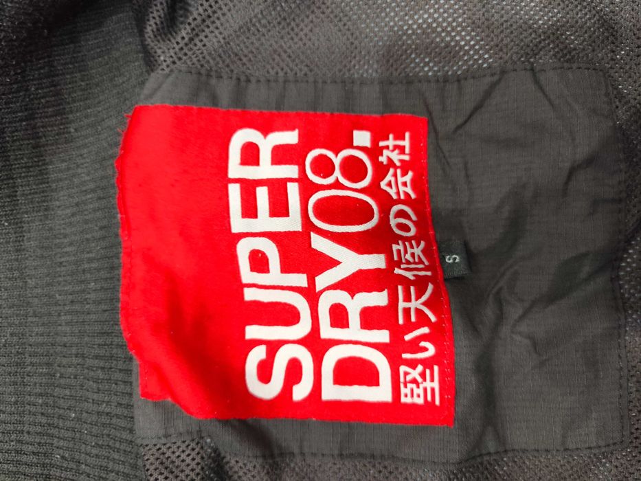Мъжки якета SUPERDRY