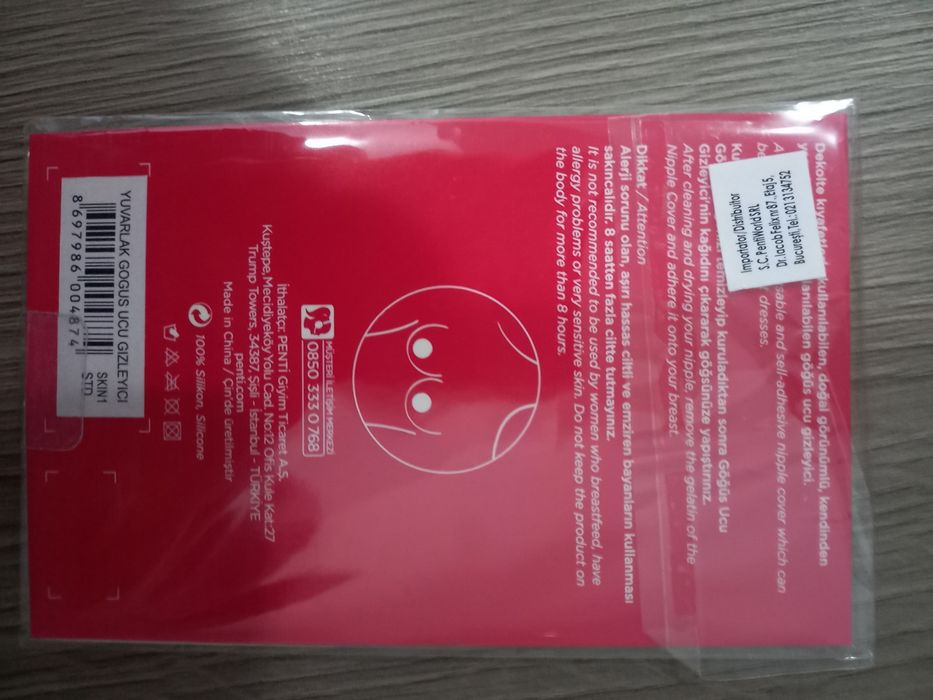 Acoperitor mamelon din silicon pentru femei