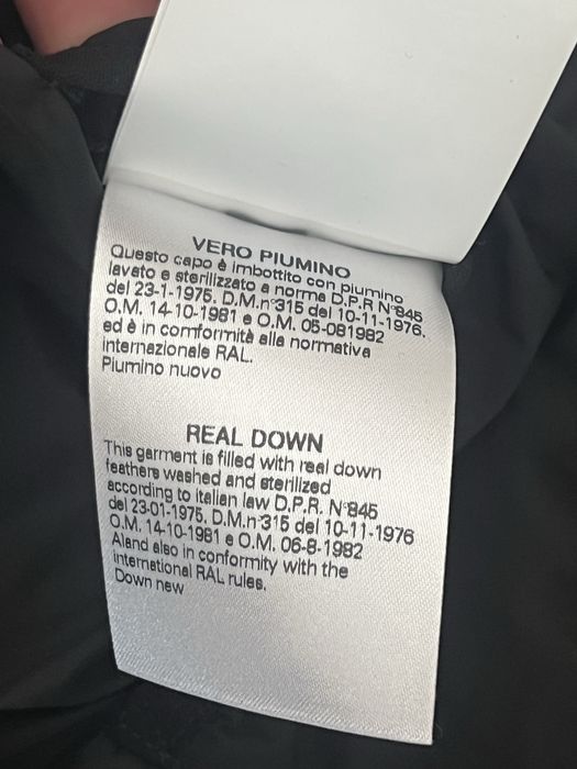 Dsquared2 puffer мъжко яке