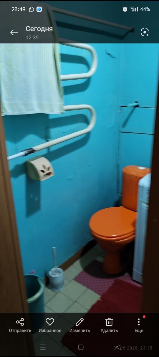 Продам 1комн 4-30 5этаж