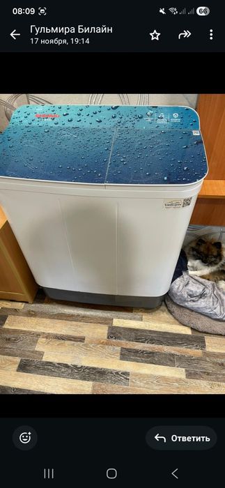 Продам полуавтомат. 7кг.