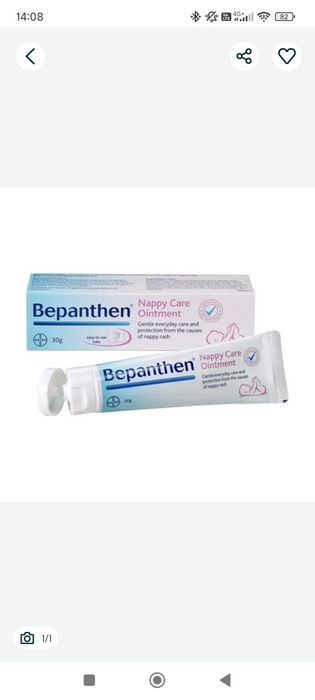 Vand Bepanthen 100 gr din Regatul Unit