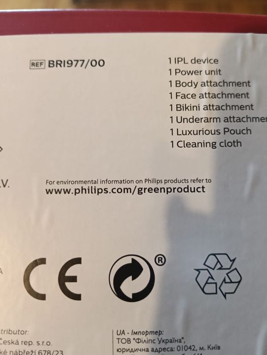 Epilator IPL PHILIPS LUMEA seria 9900